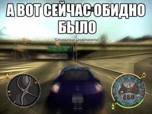 Автомобильные демотиваторы часть 380)