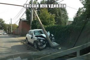 Автомобильные демотиваторы часть 381)
