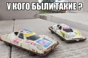 Автомобильные демотиваторы часть 381)