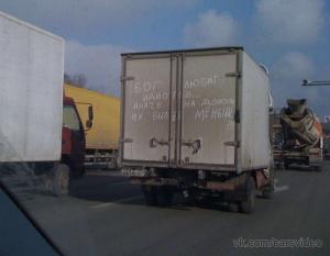 Автомобильная фотоподборка часть 382)