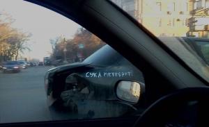 Автомобильная фотоподборка часть 383)