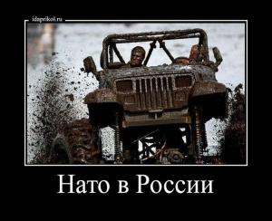 Автомобильные демотиваторы часть 383)