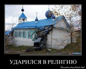 Автомобильные демотиваторы часть 384)