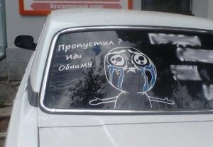 Автомобильная фотоподборка часть 385)