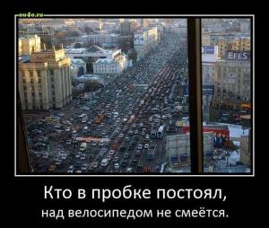 Автомобильные демотиваторы часть 385)