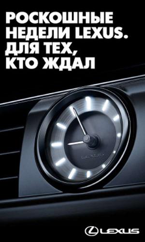Автомобильные демотиваторы часть 386)