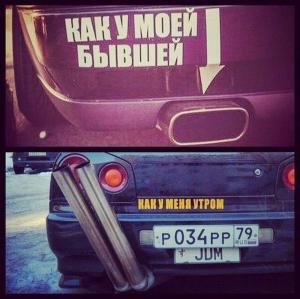 Автомобильная фотоподборка часть 387)