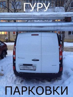 Автомобильные демотиваторы часть 387)