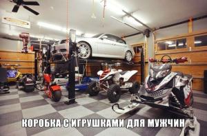 Автомобильные демотиваторы часть 387)
