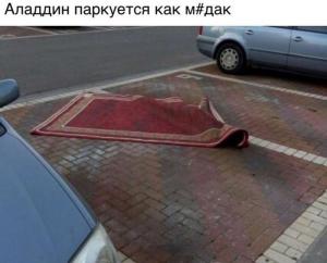 Автомобильные демотиваторы часть 387)
