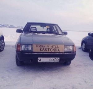 Автомобильная фотоподборка часть 388)