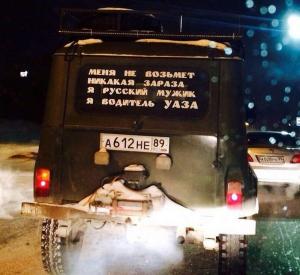 Автомобильная фотоподборка часть 388)