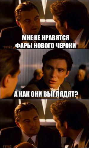 Автомобильные демотиваторы часть 388)