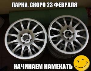 Автомобильные демотиваторы часть 389)