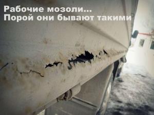 Автомобильные демотиваторы часть 389)
