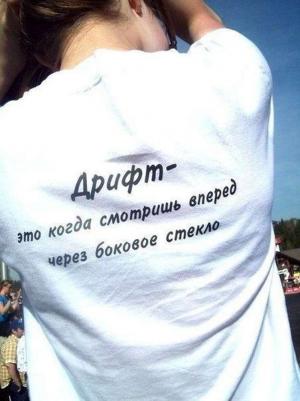 Автомобильная фотоподборка часть 390)