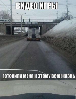 Автомобильные демотиваторы часть 390)
