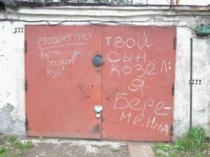 Автомобильная фотоподборка часть 391)