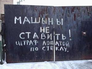 Автомобильная фотоподборка часть 391)