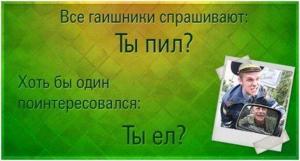 Автомобильные демотиваторы часть 391)