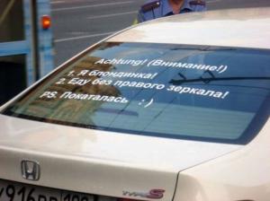 Автомобильная фотоподборка часть 392)