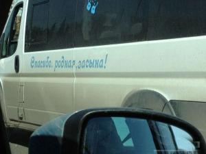 Автомобильная фотоподборка часть 392)