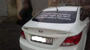 Автомобильная фотоподборка часть 392)