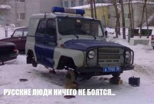 Автомобильные демотиваторы (часть 392)