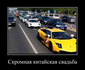 Автомобильные демотиваторы часть 392)