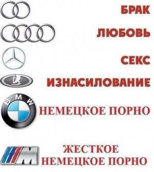 Автомобильные демотиваторы часть 393)