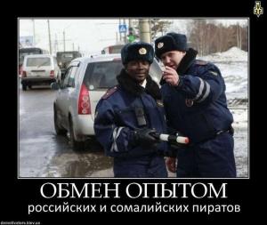 Автомобильные демотиваторы часть 395)