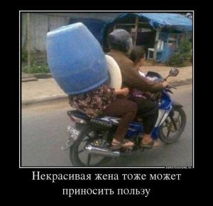 Автомобильные демотиваторы часть 396)
