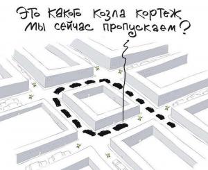Автомобильные демотиваторы часть 396)