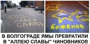 Автомобильные демотиваторы часть 397)