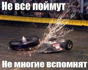 Автомобильные демотиваторы часть 397)