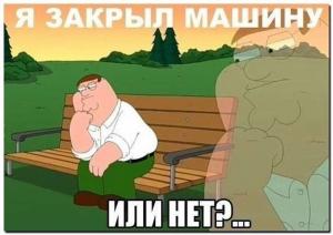 Автомобильные демотиваторы часть 397)