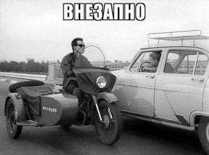 Автомобильные демотиваторы часть 397)