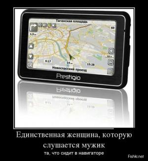 Автомобильные демотиваторы часть 398)
