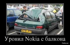 Автомобильные демотиваторы часть 398)