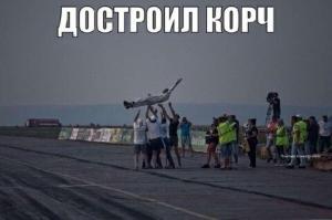 Автомобильные демотиваторы часть 399)