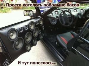 Автомобильные демотиваторы часть 399)