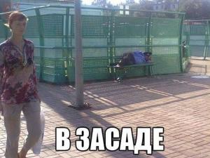 Автомобильные демотиваторы часть 400)