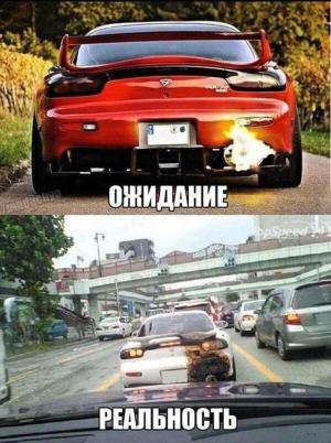 Автомобильные демотиваторы часть 400)