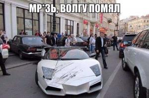 Автомобильные демотиваторы часть 400)