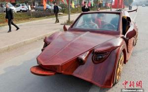 Деревянный автомобиль-дракон