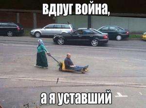 Автомобильные демотиваторы часть 401)