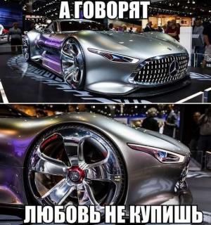Автомобильные демотиваторы часть 401)