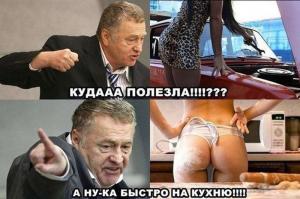 Автомобильные демотиваторы часть 402)