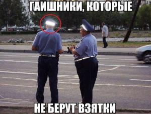 Автомобильные демотиваторы часть 402)