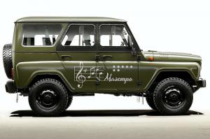 2015 UAZ Hunter Победная серия